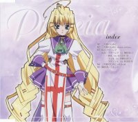 BUY NEW prism ark - 152702 Premium Anime Print Poster